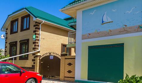 Гостевой дом АБВГДЕЙКА, г. Ейск