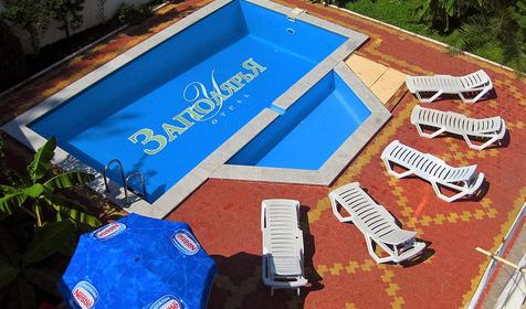 Мини-отель У Заполярья, г. Сочи