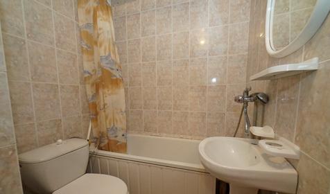 Стандарт двухместный