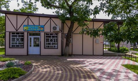 База отдыха Прибой, г. Ейск