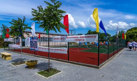 Территория. База отдыха Прибой, г. Ейск