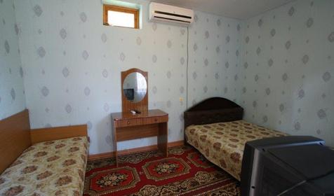 Трехместный "Эконом"