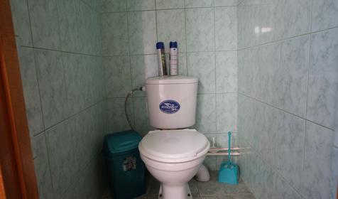 Трехместный "Эконом"