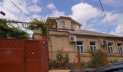 Гостевой дом Марина, г. Анапа