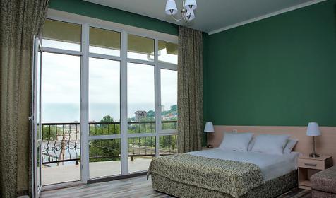 Двухместный