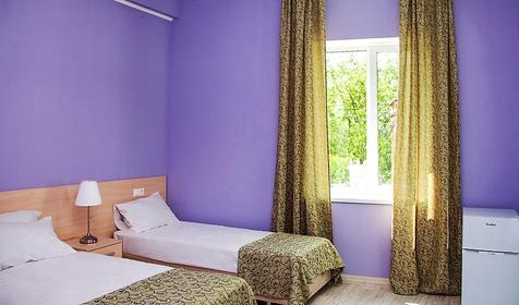 Трехместный