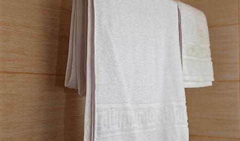 Трехместный