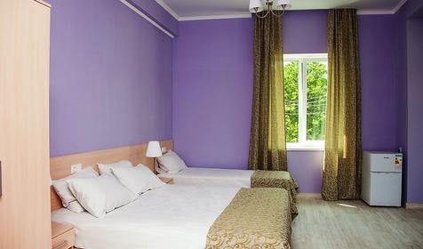 Трехместный