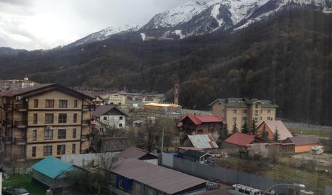 Отель Фламинго, г. Сочи, Адлерский район, Красная Поляна, п. Эсто-Садок