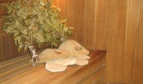 Отель Фламинго, г. Сочи, Адлерский район, Красная Поляна, п. Эсто-Садок