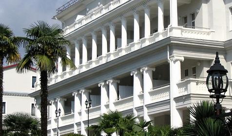 Санаторий "Радуга", Сочи