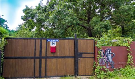 Частный гостевой дом Лесной, пос. Новомихайловский