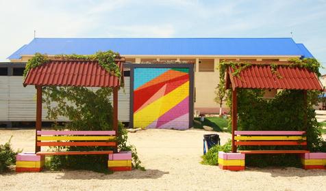 Роза ветров