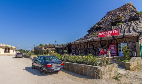 Темрюкский район, ст. Голубицкая