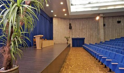 Конференц зал. Гранд отель Жемчужина, г. Сочи