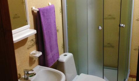 Трехместный полулюкс