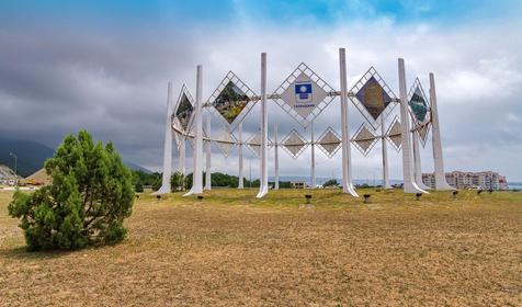 Геленджик. Краснодарский край