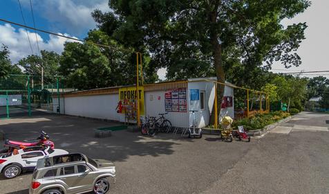 Оздоровительный комплекс Лазурный, г. Геленджик, с. Кабардинка