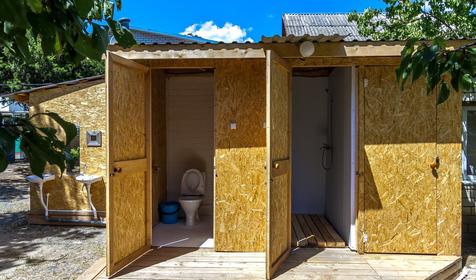 Гостевой дом Большой Утриш, г. Анапа, п. Большой Утриш