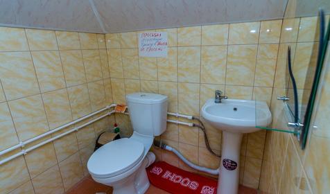 Люкс. Гостевой дом в Сукко, Анапский р-н, пос. Сукко