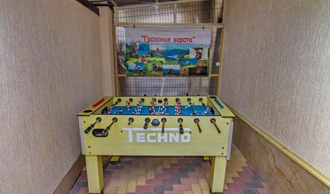 Гостевой дом Шоколад, Геленджик