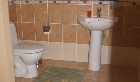 Двухместный