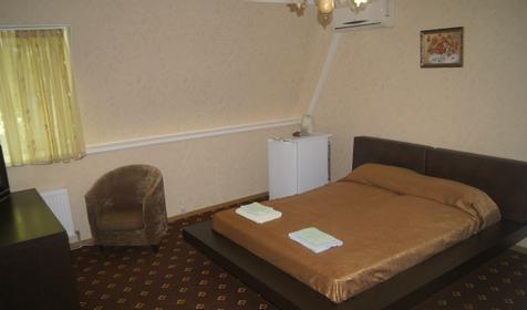 Двухместный