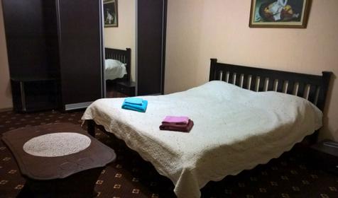 Трехместный