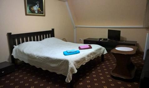 Трехместный