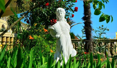 Горный воздух