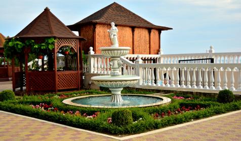 Горный воздух