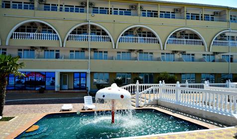 Горный воздух