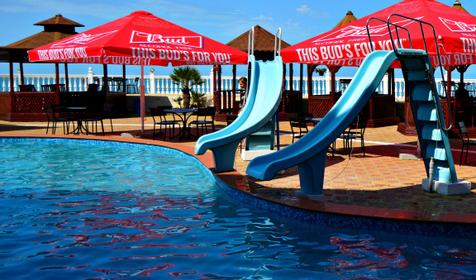 Горный воздух