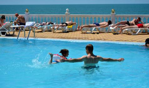 Горный воздух