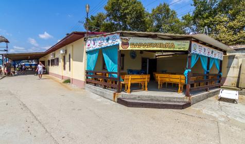 Гостевой дом У Раковара, г. Сочи