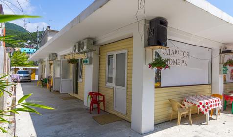 Гостевой дом У Раковара, г. Сочи