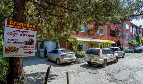 Коттедж Wild Hedgehog House (Вайлд Хеджхог Хаус), п. Агой