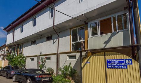 Мини-гостиница "Четыре стихии". Туапсе. Небуг