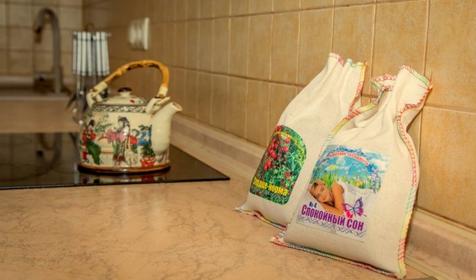 База отдыха "Лесной прованс", г. Горячий ключ, п. Октябрьский