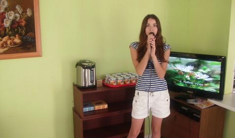 Азовская Русалочка