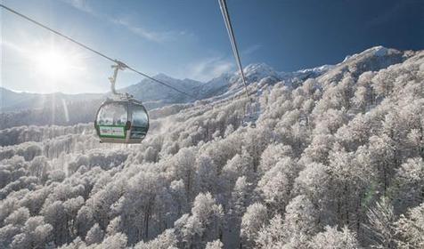 Golden Tulip Rosa Khutor