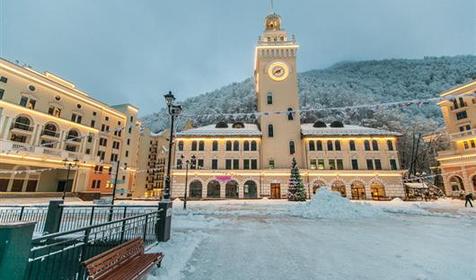 Golden Tulip Rosa Khutor