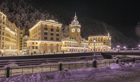 Golden Tulip Rosa Khutor