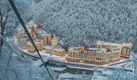 Radisson Rosa Khutor