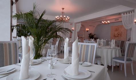 Alean Family Sputnik (Алеан Фэмили Спутник)