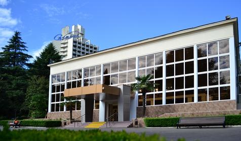 Alean Family Sputnik (Алеан Фэмили Спутник)