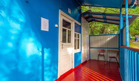 Пансионат отдыха Утес, Туапсинский район, бухта Инал