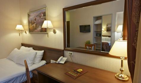 Одноместный комфорт. Клинический санаторий Металлург, г. Сочи