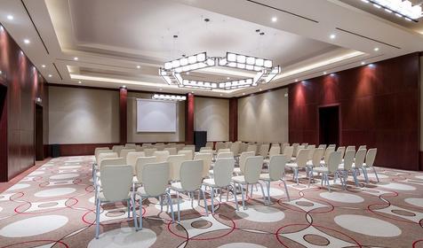 Конференц-зал. Отель Горки Панорама, Сочи, Красная Поляна, п. Эсто Садок