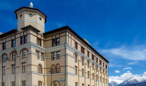 Отель Горки Панорама, Сочи, Красная Поляна, п. Эсто Садок